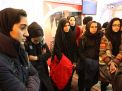 گزارش تصویری   از بازدیدگنندگان سومین روز   نمایشگاه دستاورد های هسته ای